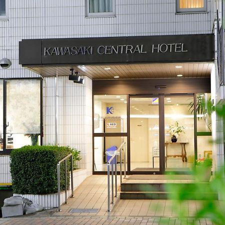 Kawasaki Central Hotel Bagian luar foto
